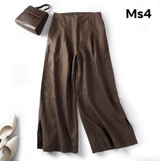Quần linen xuất nhật