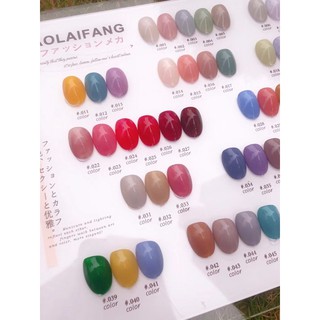 SET SƠN 48 MÀU NHẬT KÈM BẢNG MÀU