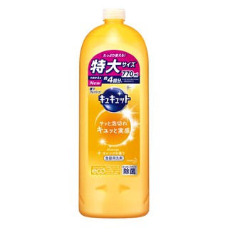 Nước rửa chén hương cam Kao 770ml - 4901301288431 - Kan shop hàng Nhật
