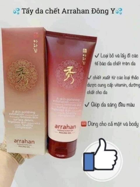 Tẩy da chết sâm ARRAHAN 180ml