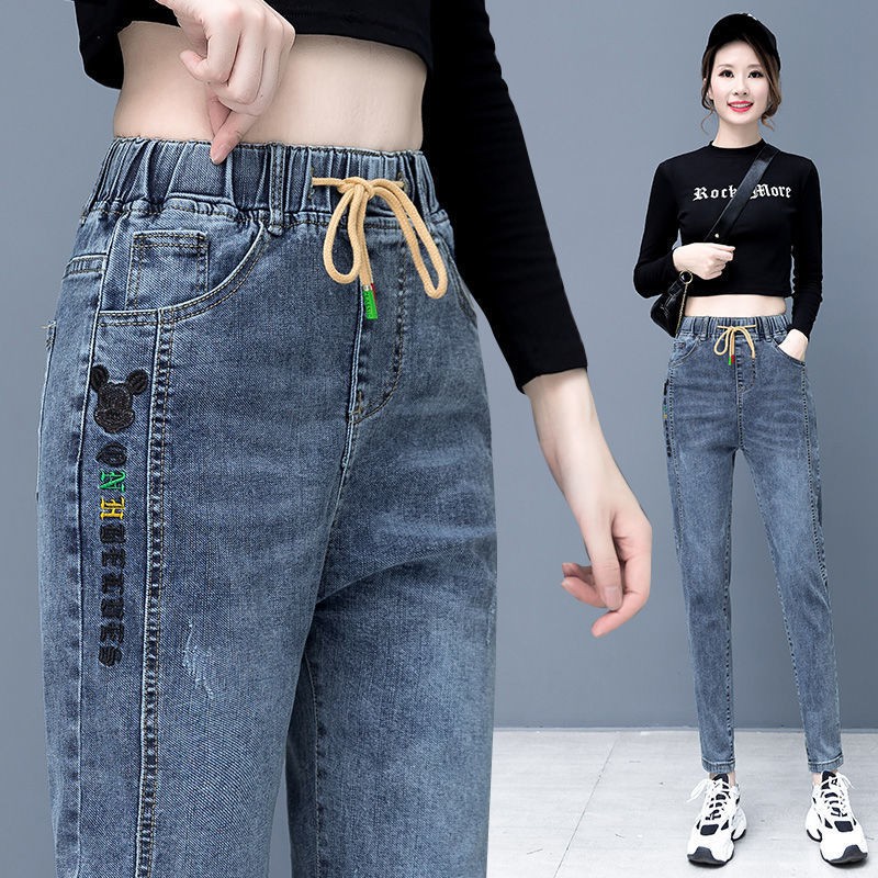 Quần Jeans Dài Lưng Cao Co Giãn Thời Trang Cho Nữ