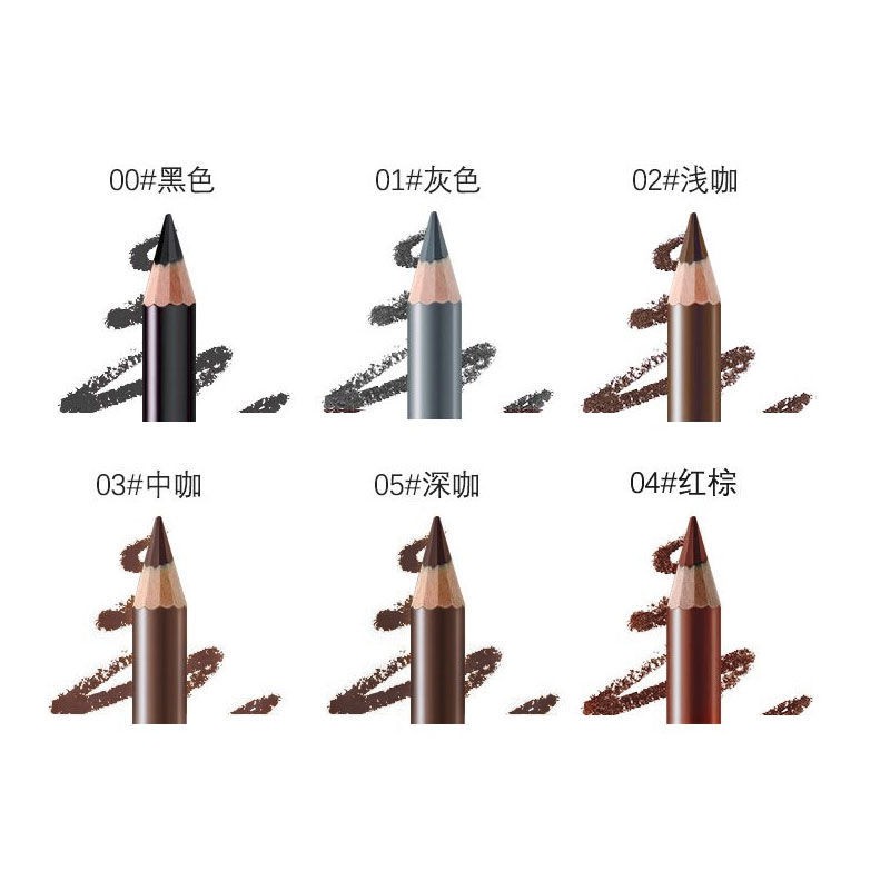 (hàng Mới Về) Set 6 Chì Kẻ Lông Mày Chống Nước Chống Mồ Hôi Tiện Dụng | BigBuy360 - bigbuy360.vn