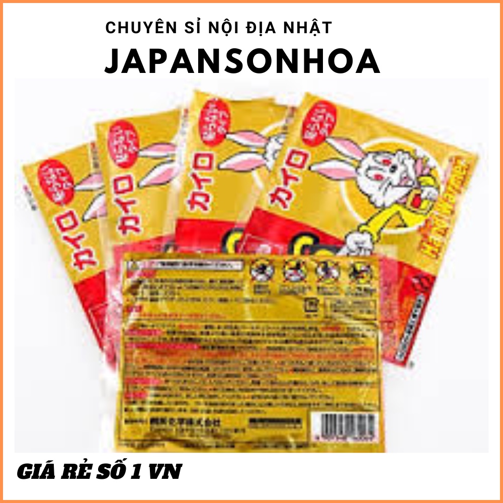 Miếng giữ nhiệt Kairo giữ ấm 16 tiếng (10 miếng) - chuyên sỉ hàng nội địa Nhật