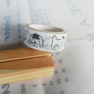 Washi tape