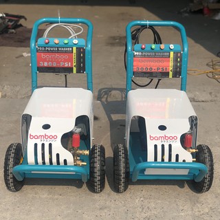Máy rửa xe Bamboo 3800PSI - 3 Pha, 5.5kw