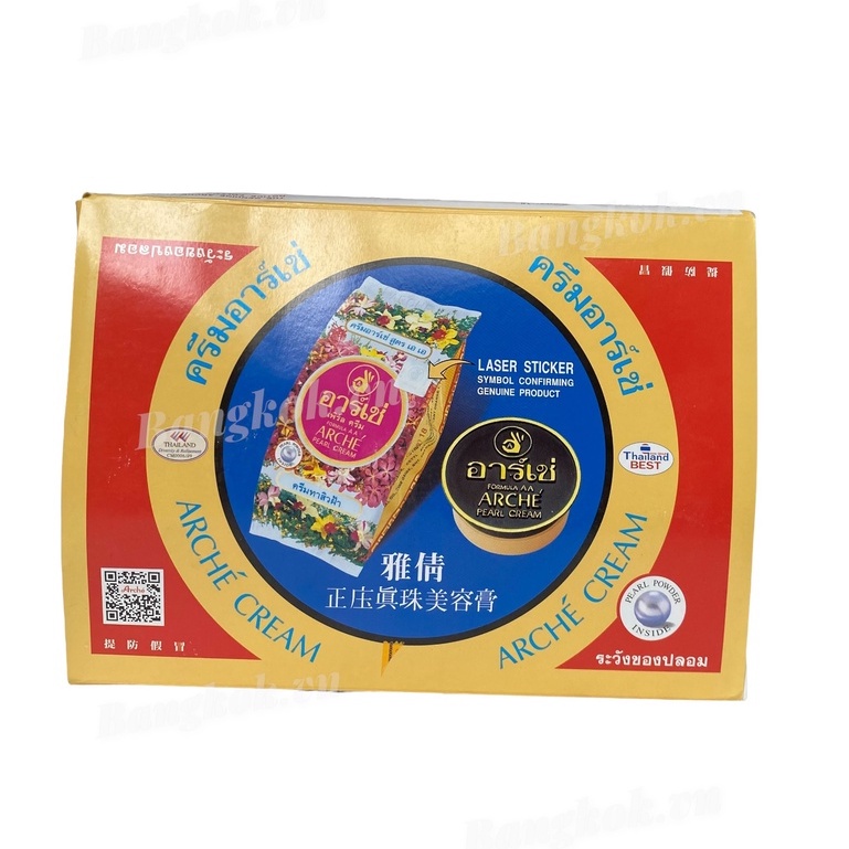 Kem sâm Arche Thái Lan