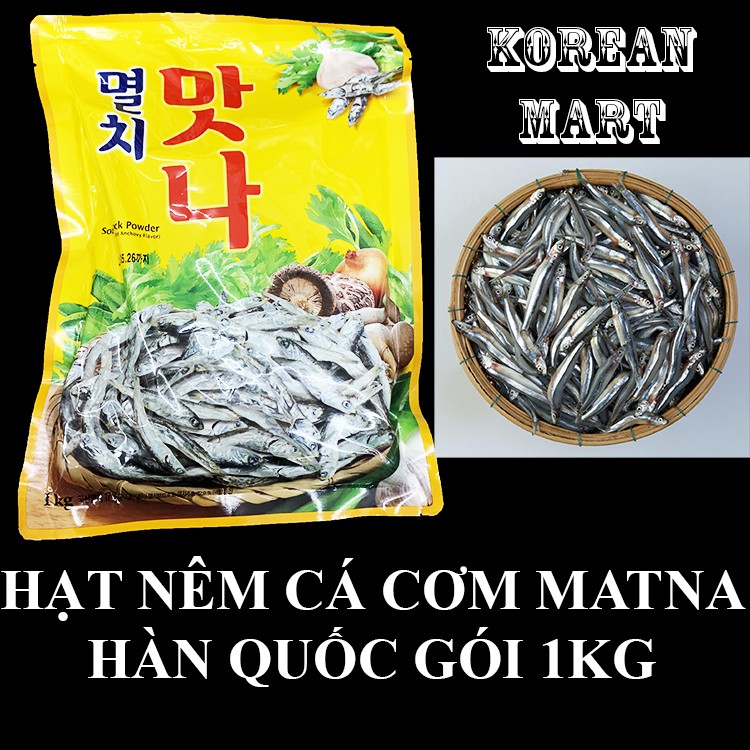 Hạt nêm gia vị cá cơm Matna Hàn quốc gói 1kg