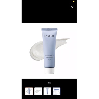 Sữa rửa mặt cho da dầu Laneige