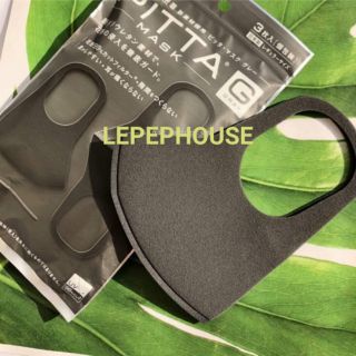 [MUA 1 /BÁN LẺ] KHẨU TRANG PITTA MASK NHẬT