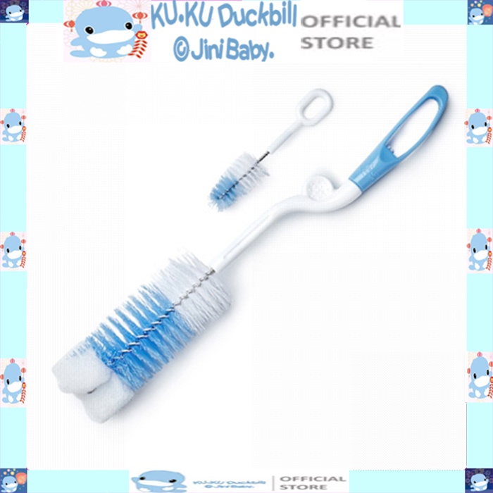 [FREESHIP ĐƠN TỪ 50K] Bộ cọ rữa bình sữa xoay 360 độ ku.ku duckbill Ku5480 (2 cây)