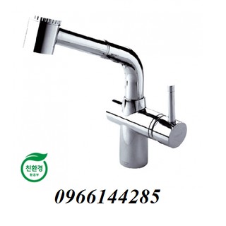 Vòi rửa bát hàn quốc samwon nfs-114