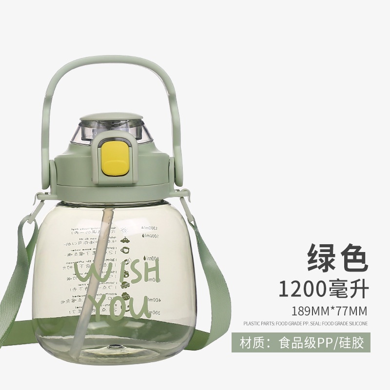 Bình Nước 1.2L Có Ống Hút Nhựa Cao Cấp Kèm Dây Đeo Tiện Lợi Xinh Xắn Dễ Thương