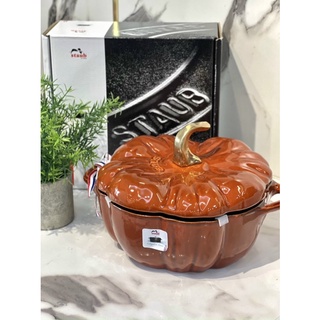 🇫🇷nồi gang cao cấp staub pumpkin bí ngô 24cm chính hãng đủ bill từ đức