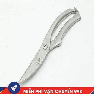Kéo cắt gà đa năng inox