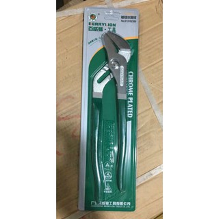Kềm Mỏ Quạ Berrylion 300mm (12")