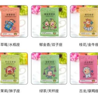 Set 5 Túi thơm mini cung hoàng đạo