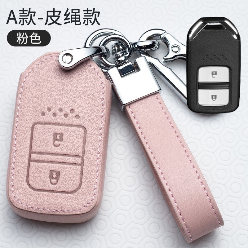 Mới Vỏ Da Bảo Vệ Chìa Khóa Xe Hơi Honda City Civic Jazz Brv Accord Hrv Odyssey Crv