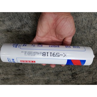 Silicon Che Bi Cau Xenon