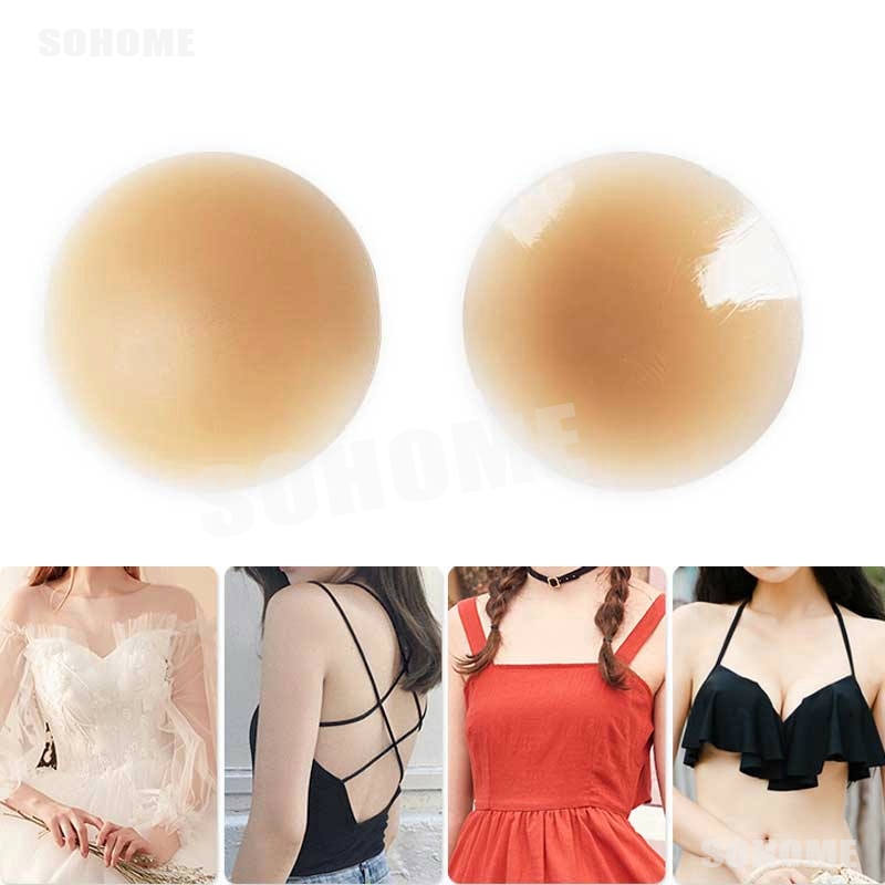 Women Bra Nipple Cover Pad Ultra-Thin Nipple Protector, Silicone Breast Sticker, Solid Silicone Nipple Sticker, Invisible Breast Sticker, Seamless