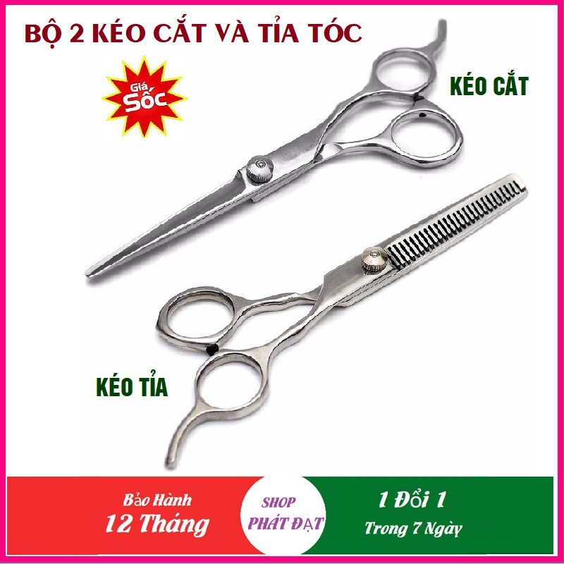 Bộ 2 kéo cắt tỉa tóc và áo choàng cắt tóc, phụ kiện cắt tóc trẻ em và người lớn