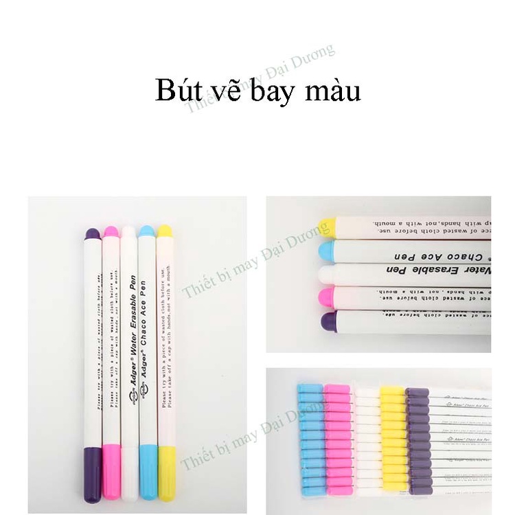 Bút vẽ trên vải tự bay sau khi giặt ủi 3 màu  vỉ 12 cây