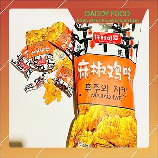 Combo 10 gói bim bim cánh gà khổng lồ majiaojiwei siêu đậm vị, snack cay nội địa