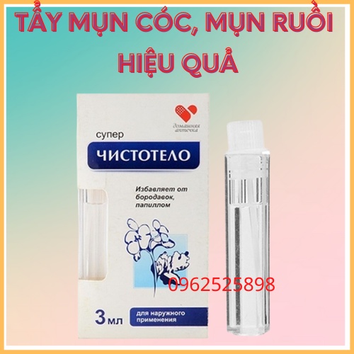 [Hàng Chính Hãng - Ống Lớn 3ml] Gel tẩy nốt ruồi, mụn cóc, mụn thịt hiệu quả (Nga)