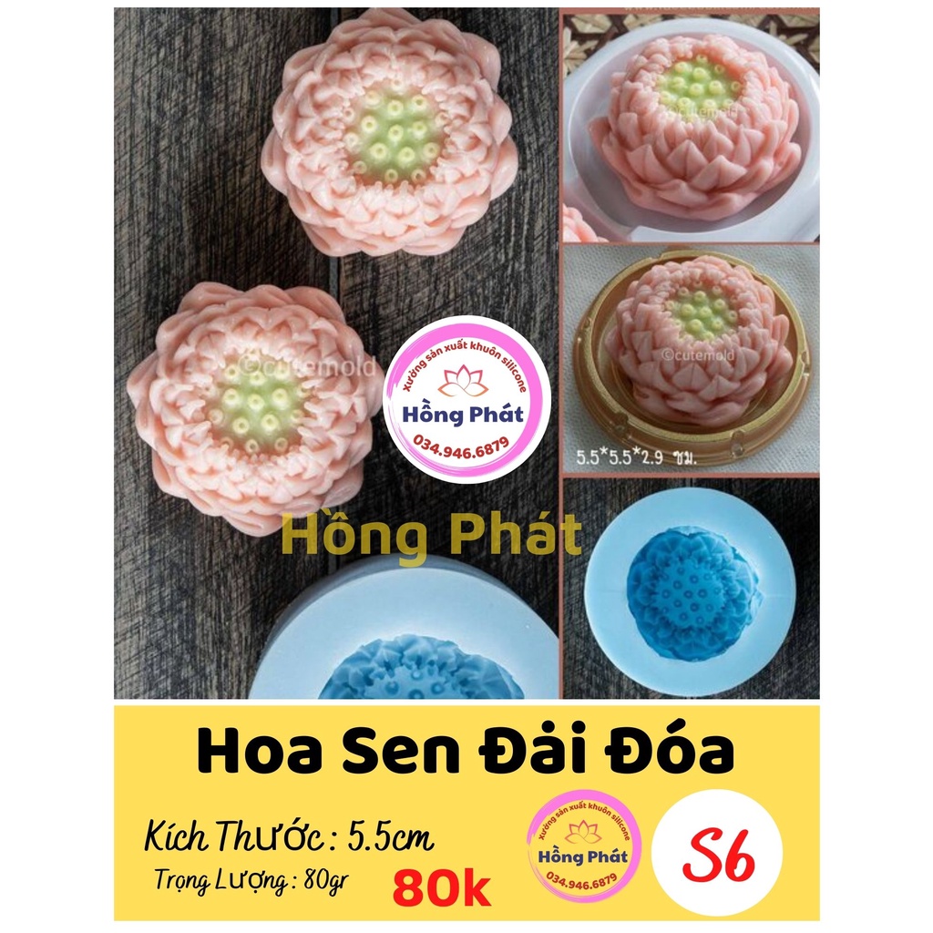 Khuôn silicon hoa sen đại đóa - S06 - Silicon Hồng Phát