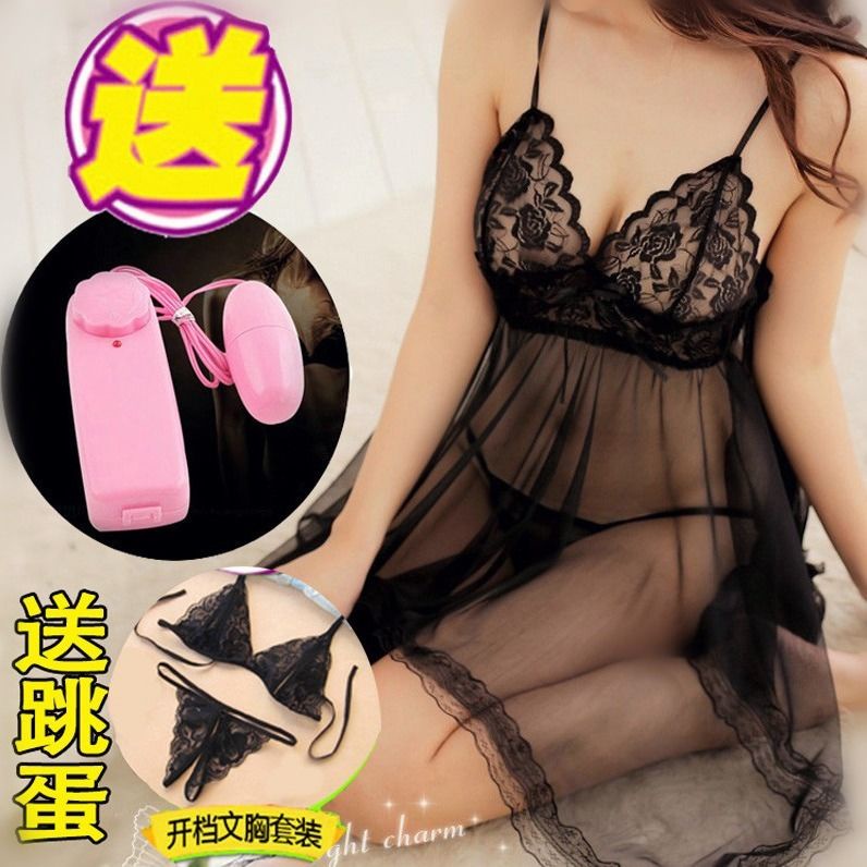 Set Đầm Ngủ Lưới Trong Suốt + Quần Lót Chữ t + Áo Choàng Quyến Rũ Cho Nữ