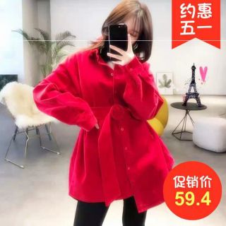 Đầm sơ mi nhung kèm belt