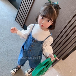 Yếm bò 2 dây mảnh bé gái
