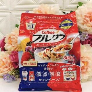 Ngũ cốc Cabee 800gr