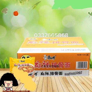 1 Thùng 24 Gói Mỳ Tôm  Sườn hầm Sư Phụ Khang màu vàng (24x100g)