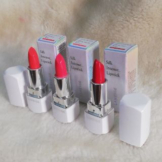 Son mini Laneige Silk Intense Lipstick 1,2g