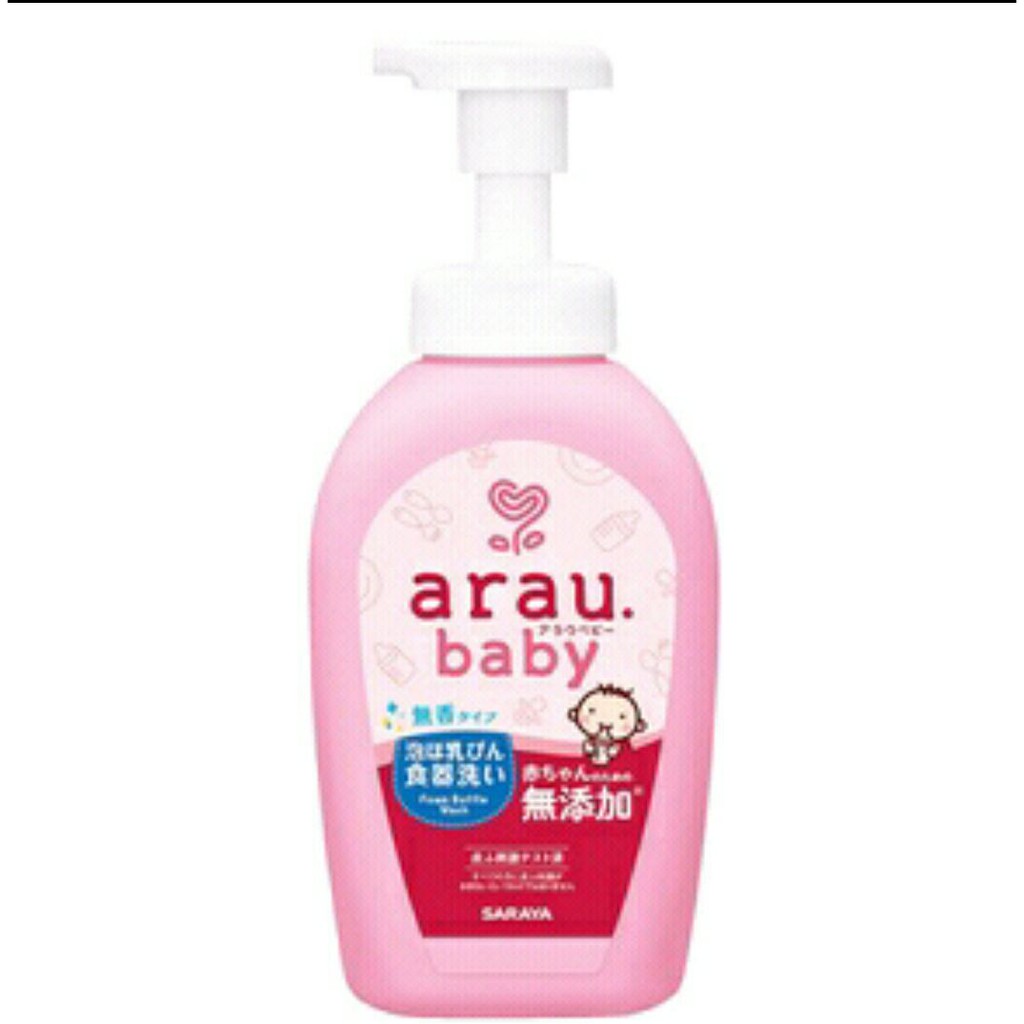 Nước rửa bình sữa Arau Baby 500ml/450ml hàng nội địa Nhật