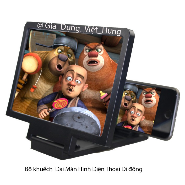 Bộ khuếch đại màn hình điện thoại di động 3D HD  'Video Khung kính lúp độ nét cao