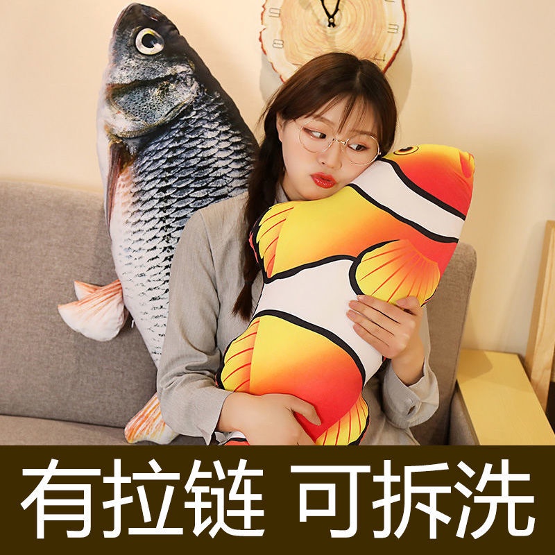 Gối Ôm Hình Cá Chép Nhồi Bông Ngộ Nghĩnh Đáng Yêu Cho Bé