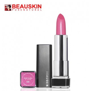 HÀNG CHÍNH HÃNG - Son Môi Lâu Trôi Nhiều Dưỡng Siêu Mịn Beauskin #08 - Màu hồng cánh sen