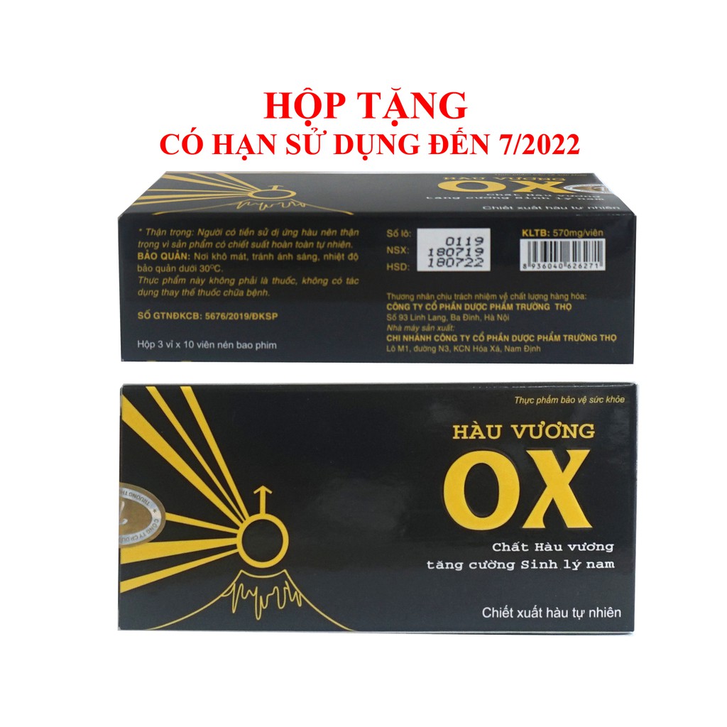 [MUA 1 TẶNG 1] Mua 1 hộp Thực phẩm bảo vệ sức khỏe HÀU VƯƠNG OX hỗ trợ sinh lý nam giới Tặng 1 hộp hạn dùng 2022