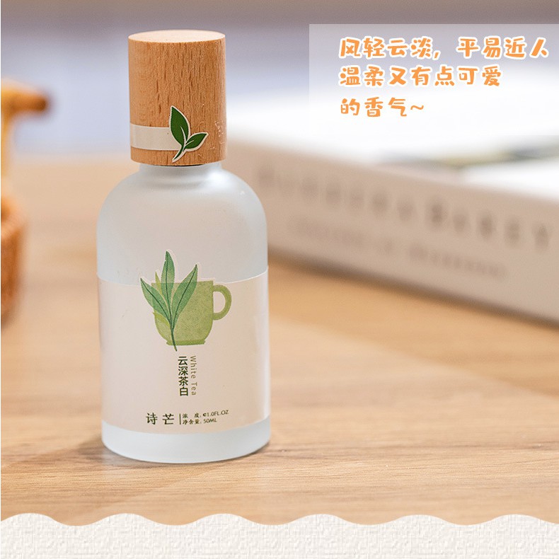 Nước hoa Body Mist Shimang phiên bản mới nắp gỗ | Thế Giới Skin Care