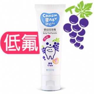 Kem đánh răng trẻ em ( hương nho ) Baby Toothpaste (Grape)