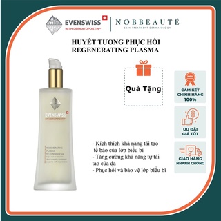 [Hàng Chính Hãng] Tinh chất phục hồi tái tạo da hư tổn Plasma Evenswiss