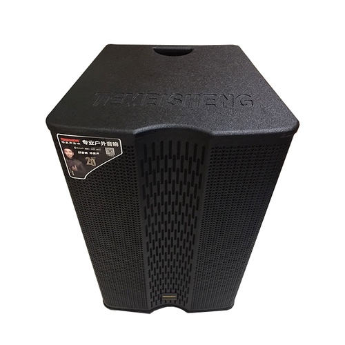 Loa Kéo Cao Cấp Temeisheng GD15-27