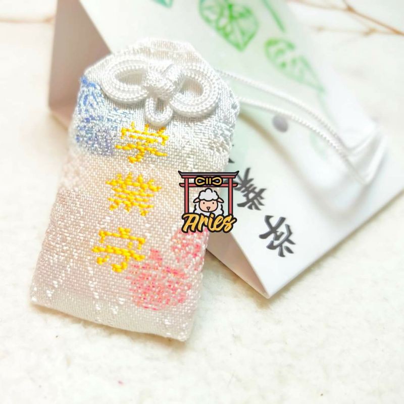 Omamori Học giỏi - Sanagawa, Nhật Bản