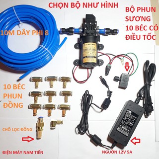 bộ phun sương làm mát, tưới lan - máy bơm áp lực 12v bộ 10 béc