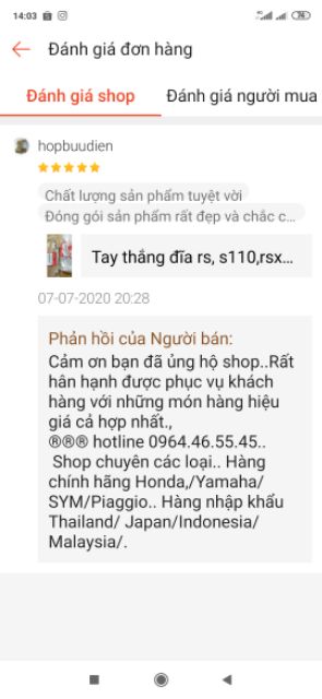 Tay thắng đĩa rs, s110,rsx110,zin hãng Honda vn