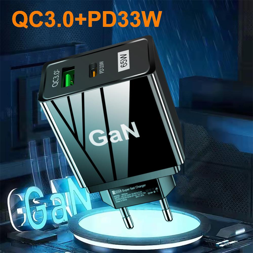 Đầu Sạc Nhanh DIGIFOUNDER 65W Gallium Nitride QC PD 3.0 USB Type C Cho Laptop iPhone redmi Xiaomi C6V1 Bộ sạc dự phòng