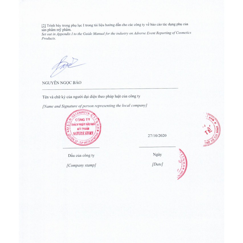 Tẩy da chết môi Cocoon - Mỹ phẩm thuần chay Việt Nam (5g) | BigBuy360 - bigbuy360.vn