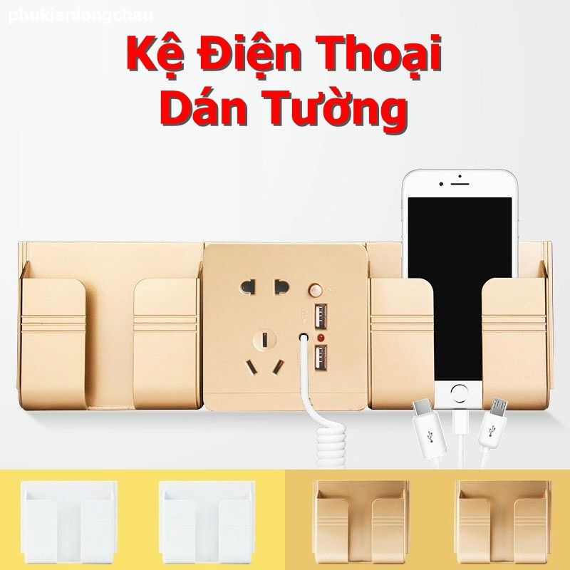 Kệ Dán Tường Để Điện Thoại, Remote - Giá Đỡ Sạc Điện Thoại Thông Minh Đa Năng Tiện Lợi -Phụ kiện ATI