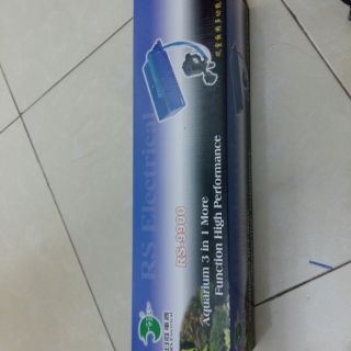 Máy bơm lọc nước kèm máng RS 9900